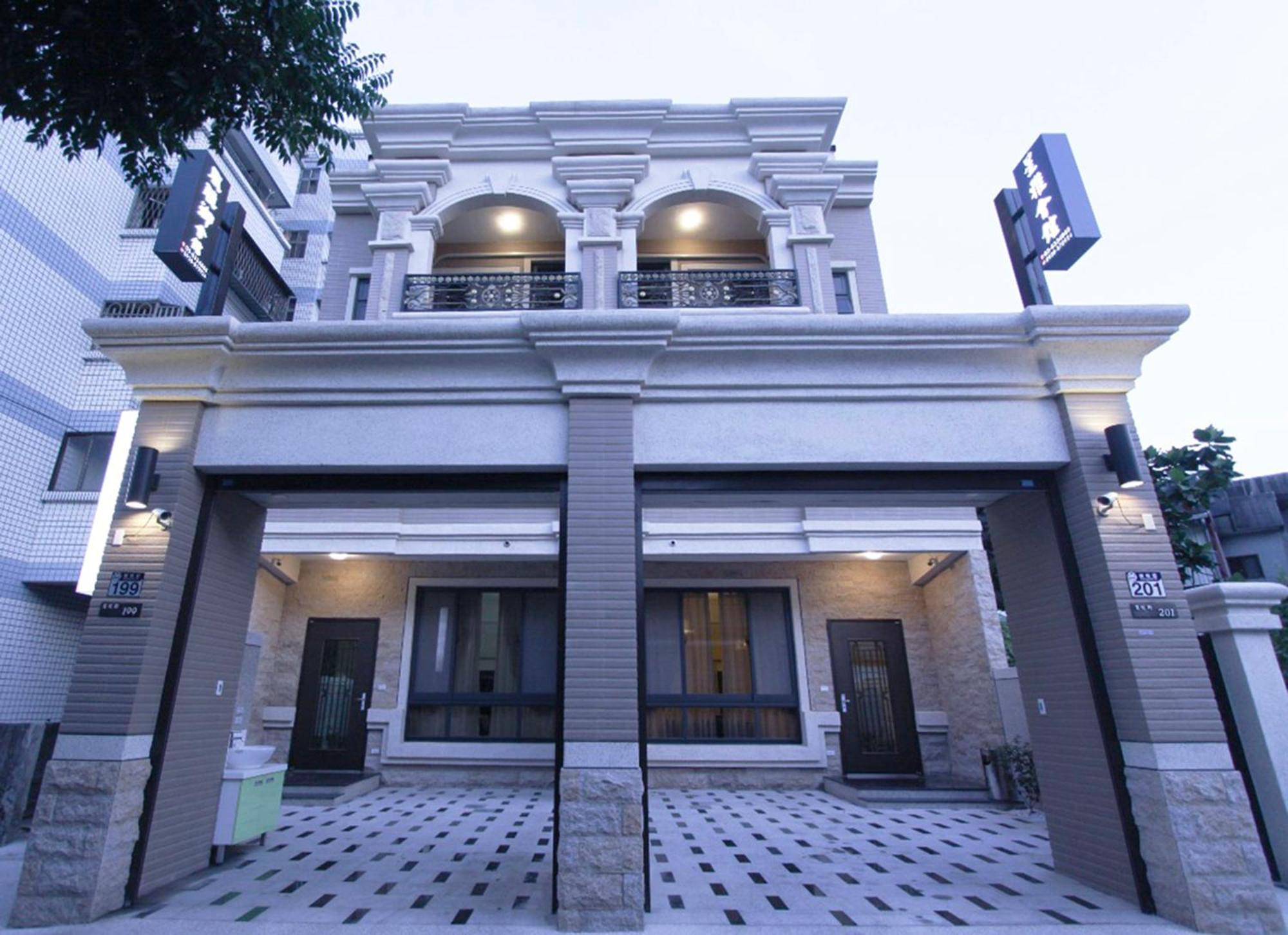 風雅御民宿-可加價攜帶寵物 Kota Hualien Bagian luar foto